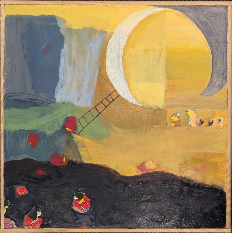 Elan, Suma Z: Staging for a Strange Ascension